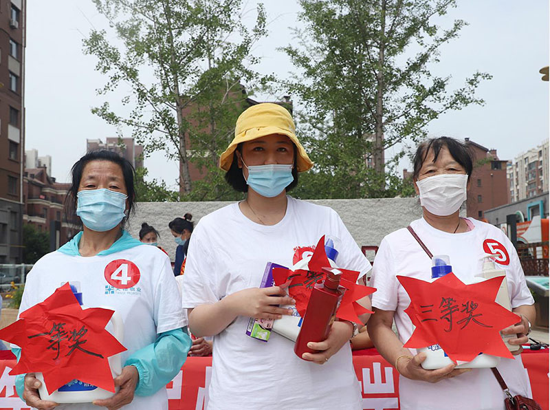 香港内部提前公开资料