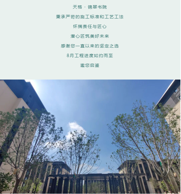 香港内部提前公开资料